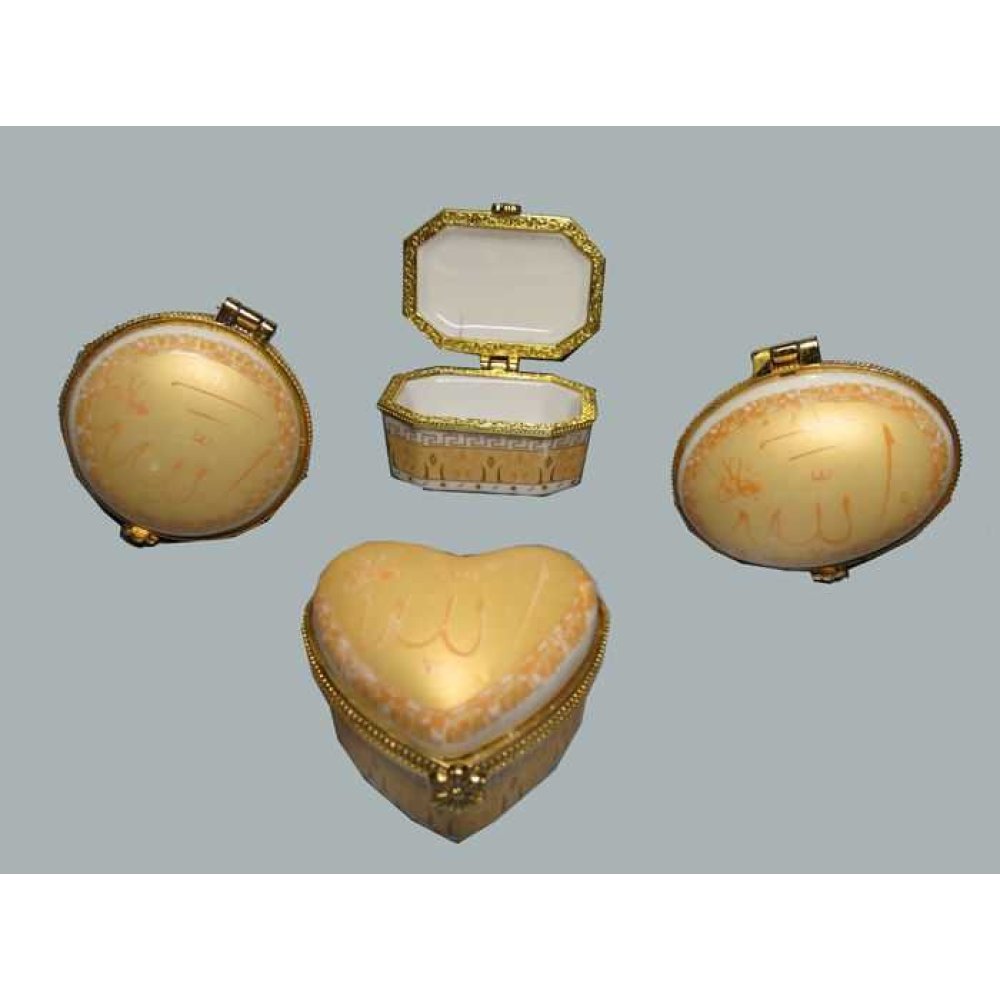 ALTIN KUTU AYETLİ P4-120