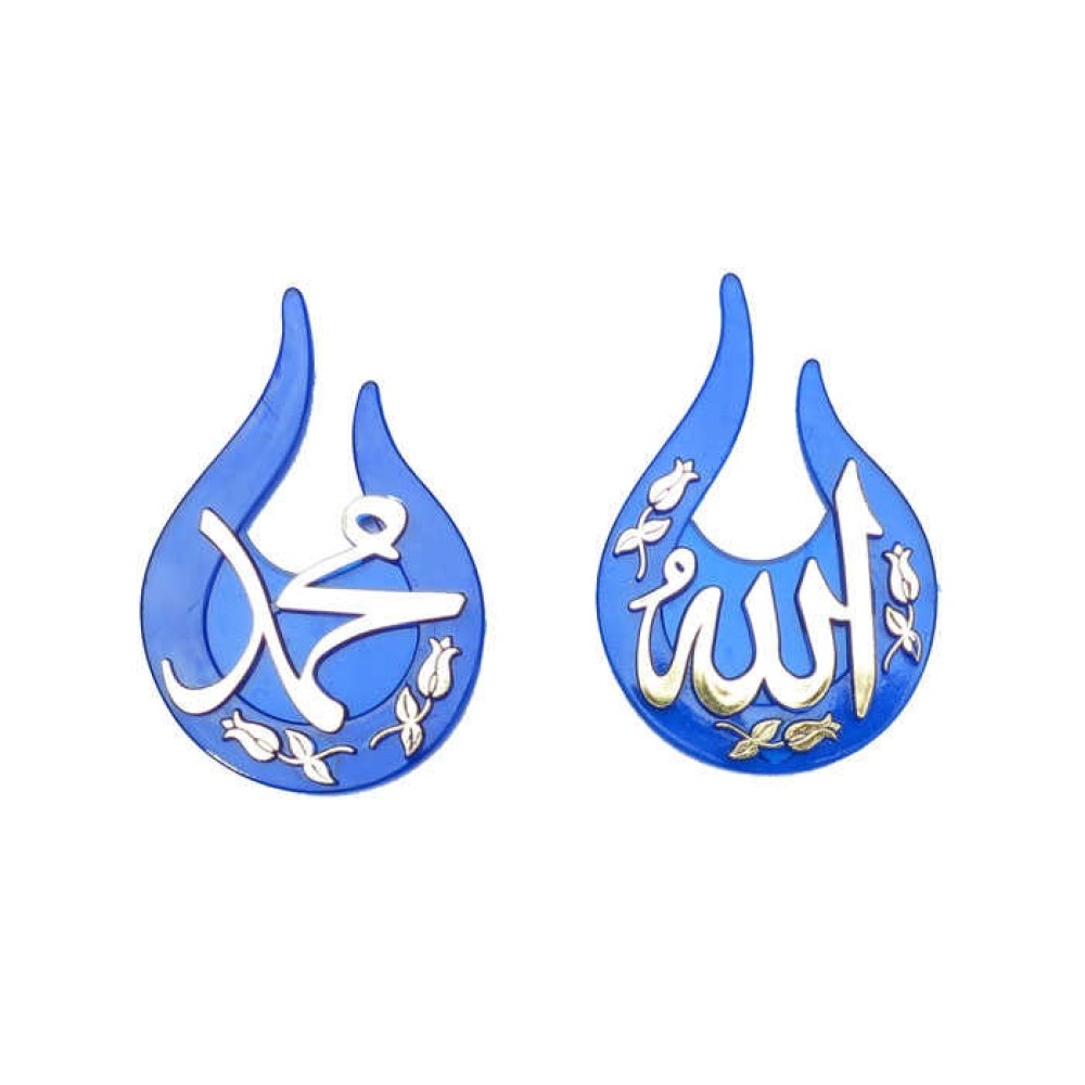 AYET LALELİ LACİVERT P50-50