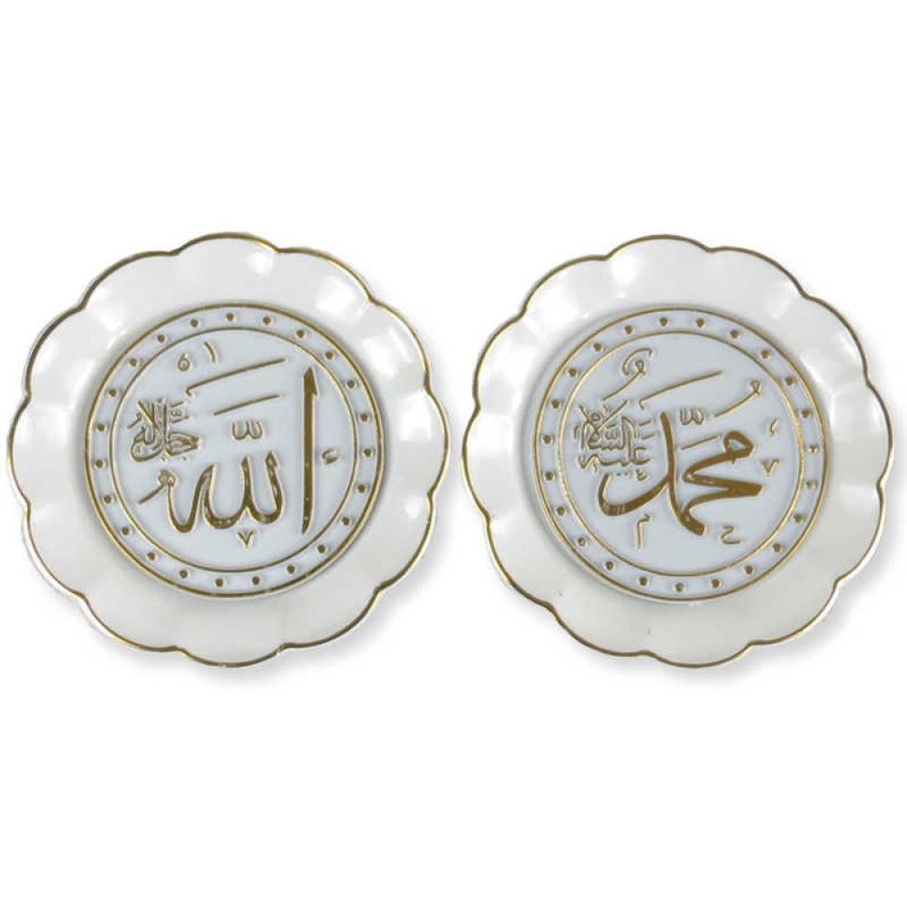 AYET TABAKLI BÜYÜK BEYAZ P50