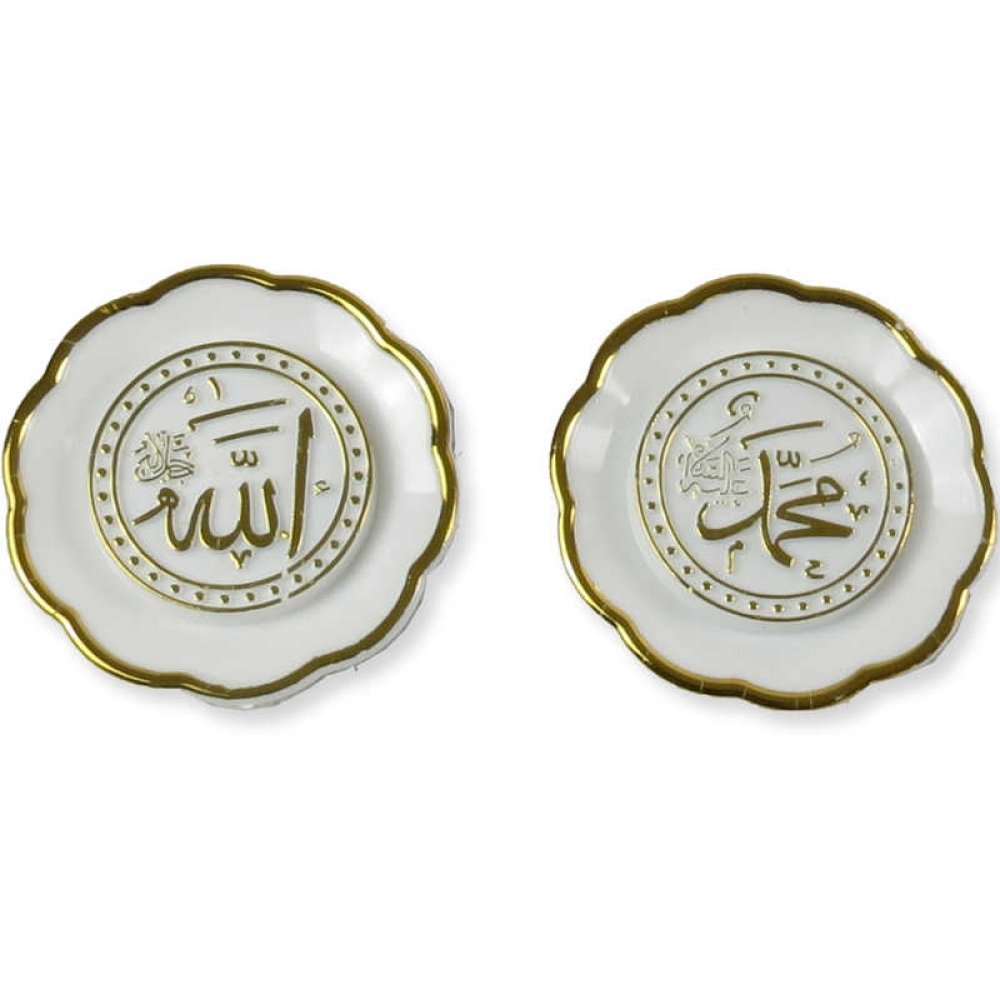 AYET TABAKLI KÜÇÜK BEYAZ P50