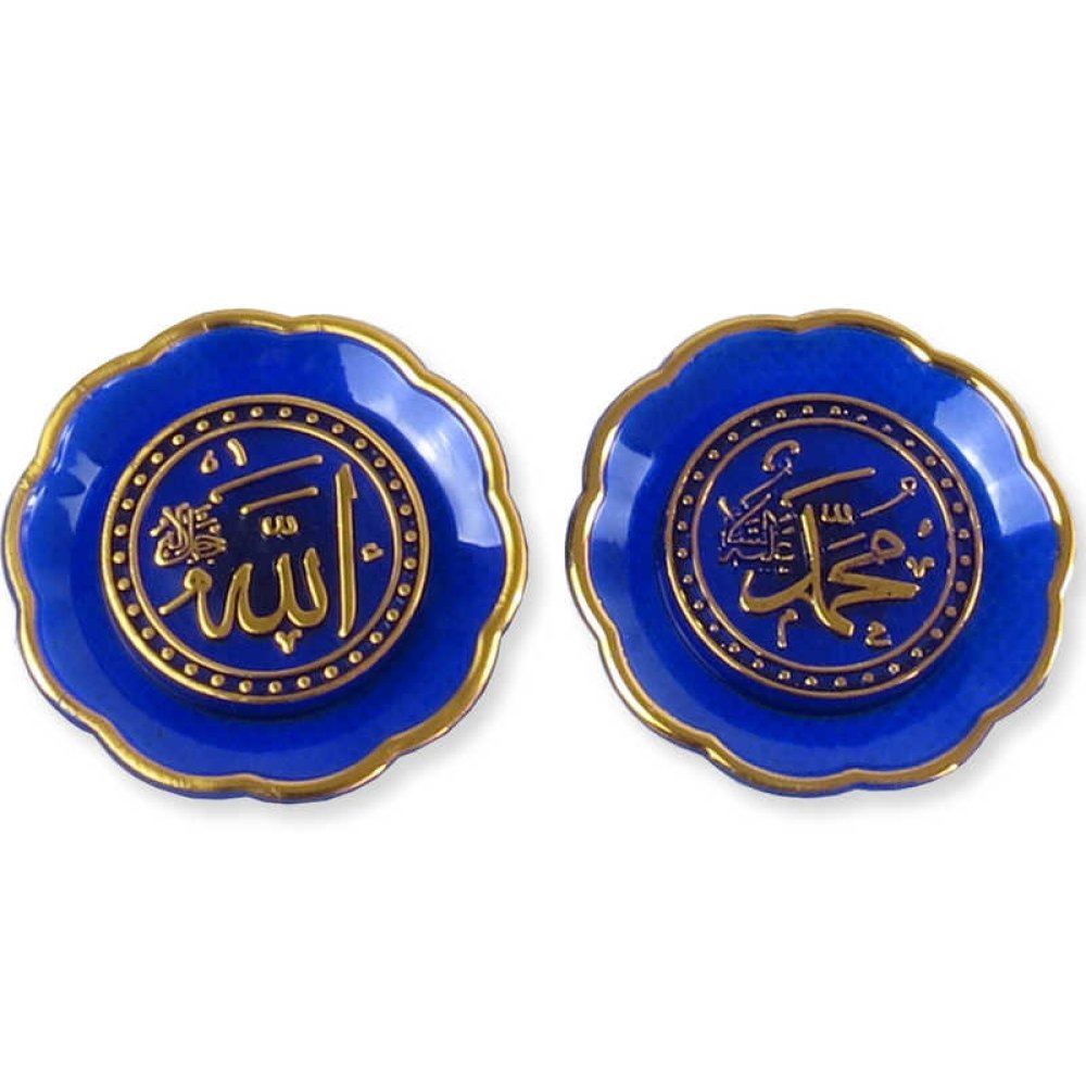 AYET TABAKLI KÜÇÜK LACİVERT P50