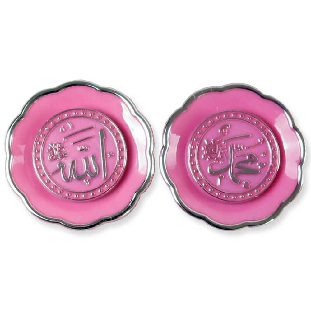 AYET TABAKLI KÜÇÜK PEMBE P50