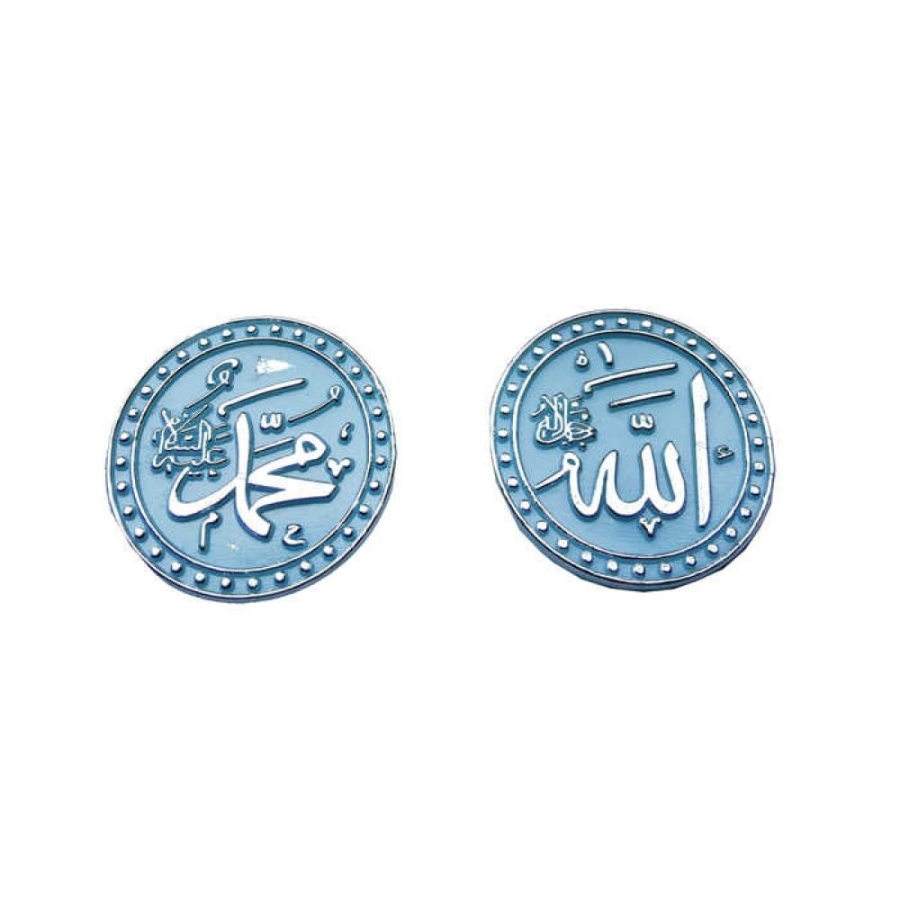 AYET TABAKSIZ KÜÇÜK MAVİ P100