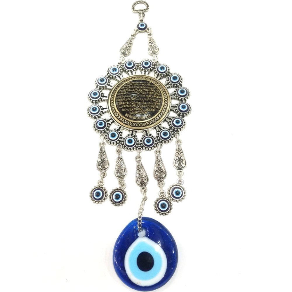 Bereket Duası Hediyelik Duvar Süsü