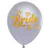Brıde To Be Baskılı Gümüş Metalik Balon 100 Adet