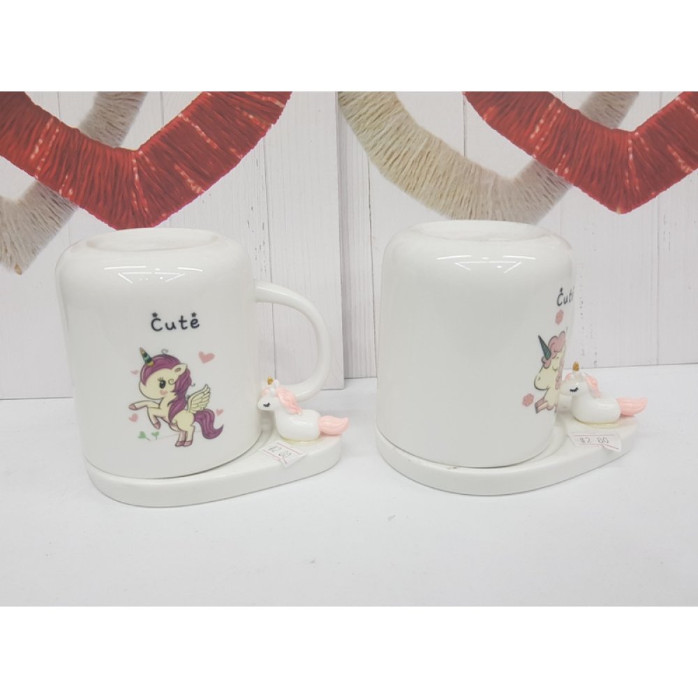 Hediyelik Altlıklı Kupa Bardak