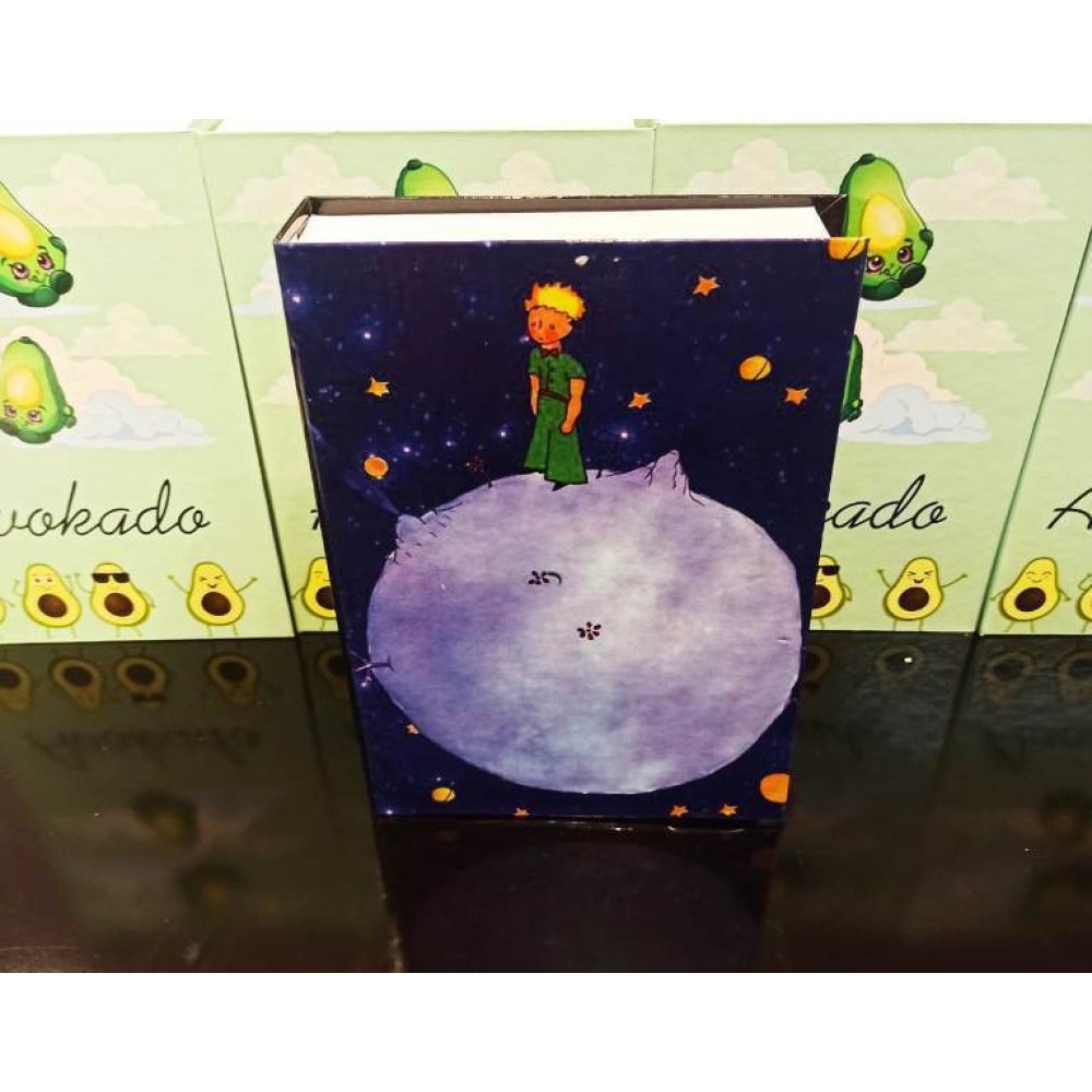 Karton Küçük Prens Kitap Şeklinde Hediye Kutusu