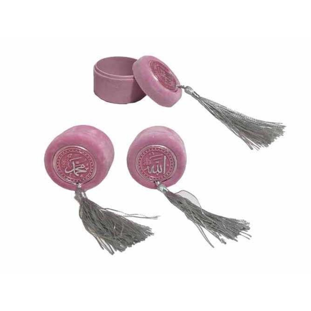 KUTU AYETLİ FLOK KAPLAMA PÜSKÜLLÜ PEMBE P10-500