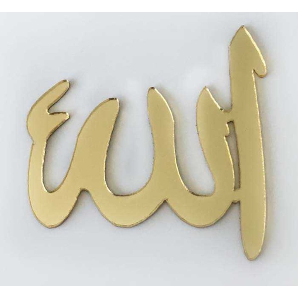 PLEKSİ FİGÜR 1mm YAPIŞKANLI 4X4 CM ALLAH ALTIN P25