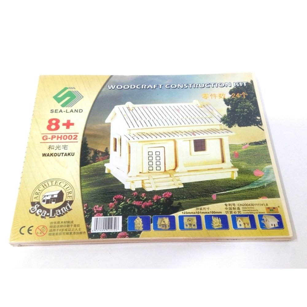 Toptan 3D Ahşap Puzzle Maket