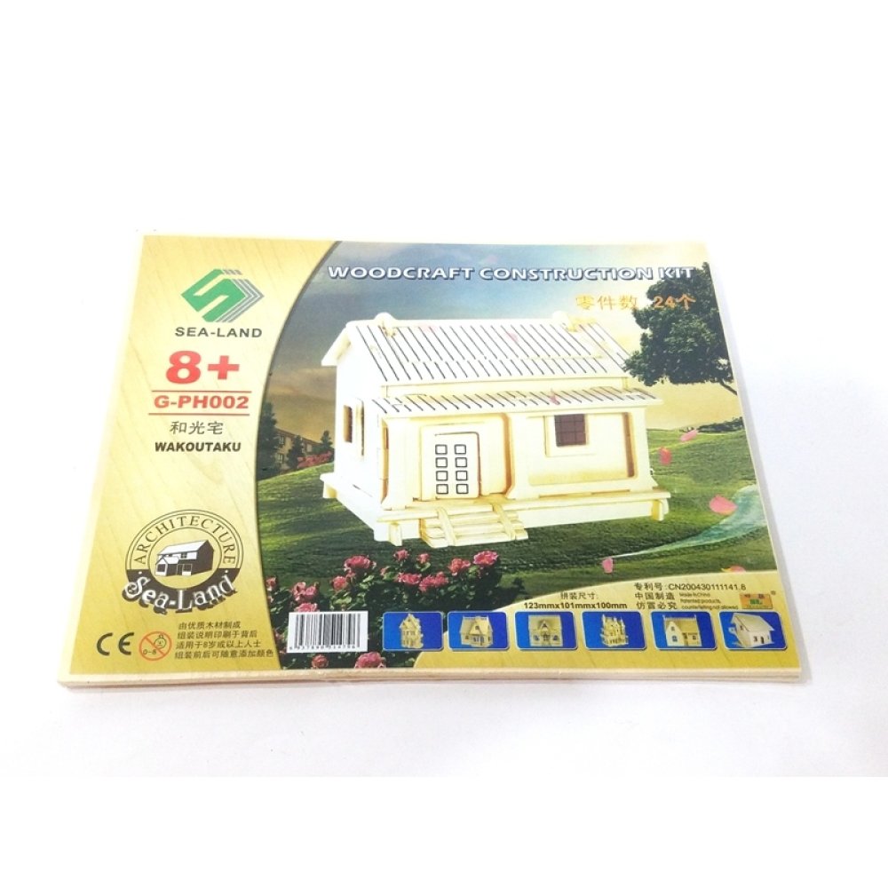 Toptan 3D Ahşap Puzzle Maket