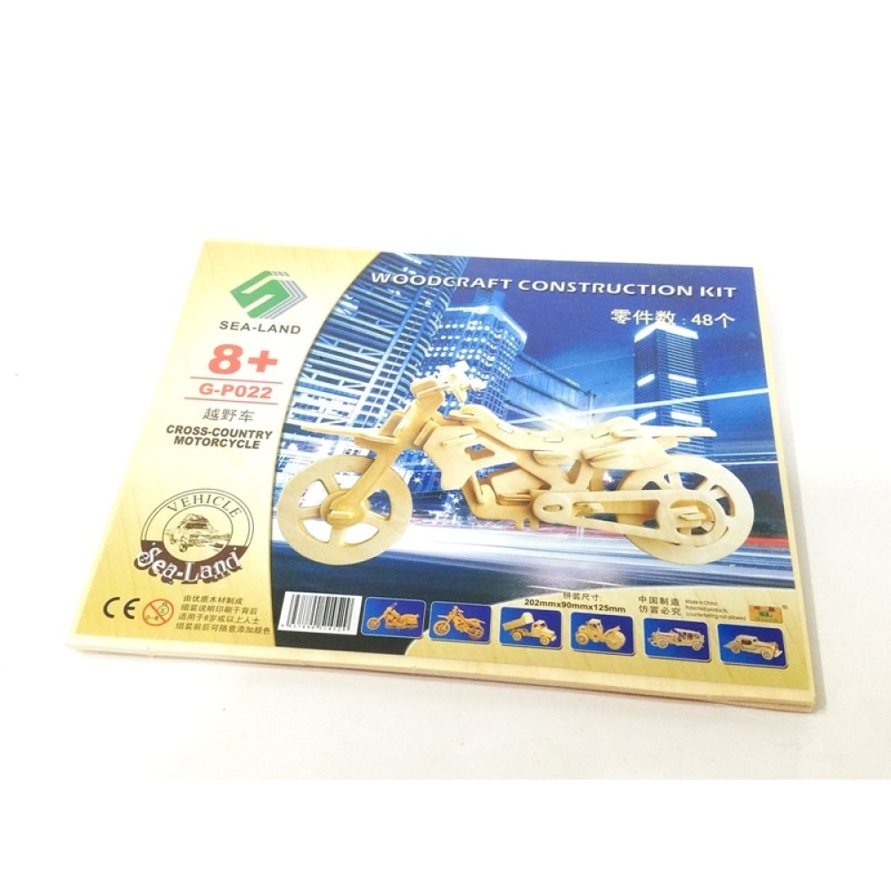 Toptan 3D Ahşap Puzzle Maket