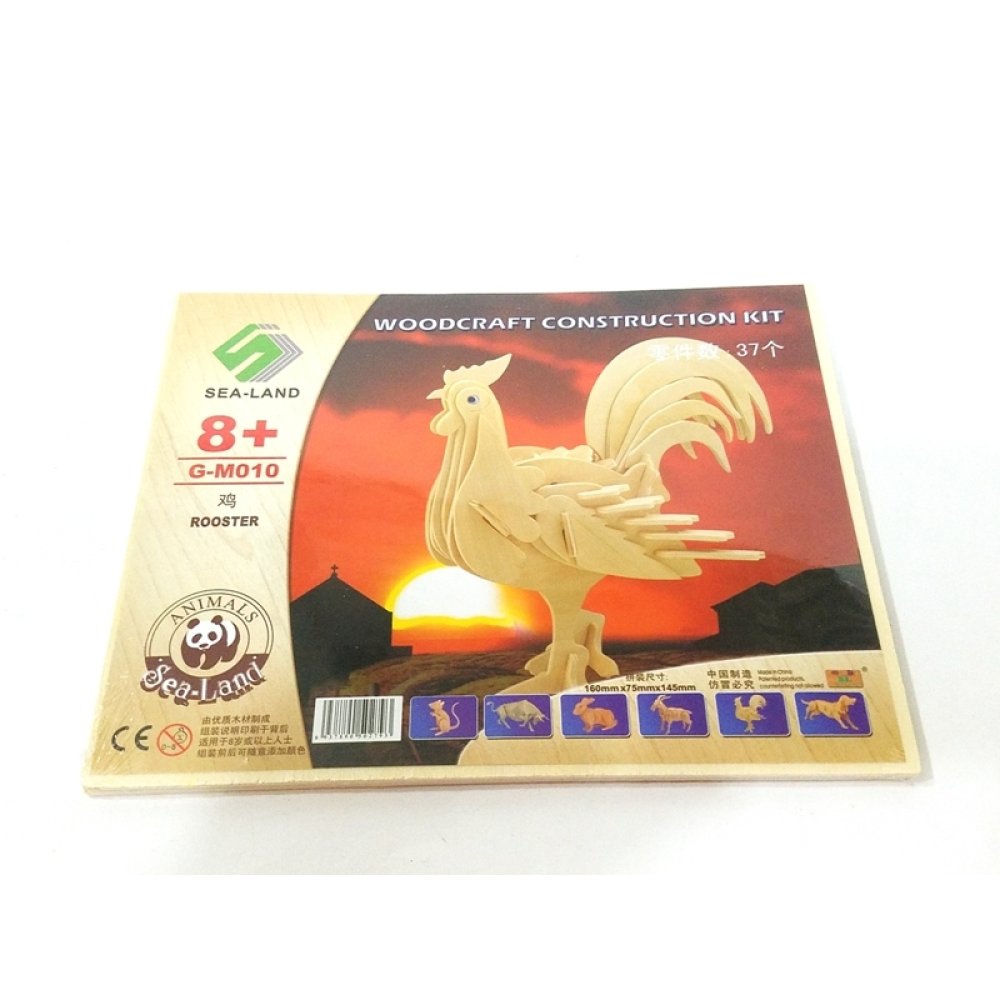 Toptan 3D Ahşap Puzzle Maket