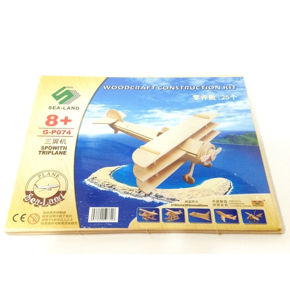 Toptan 3D Ahşap Puzzle Maket