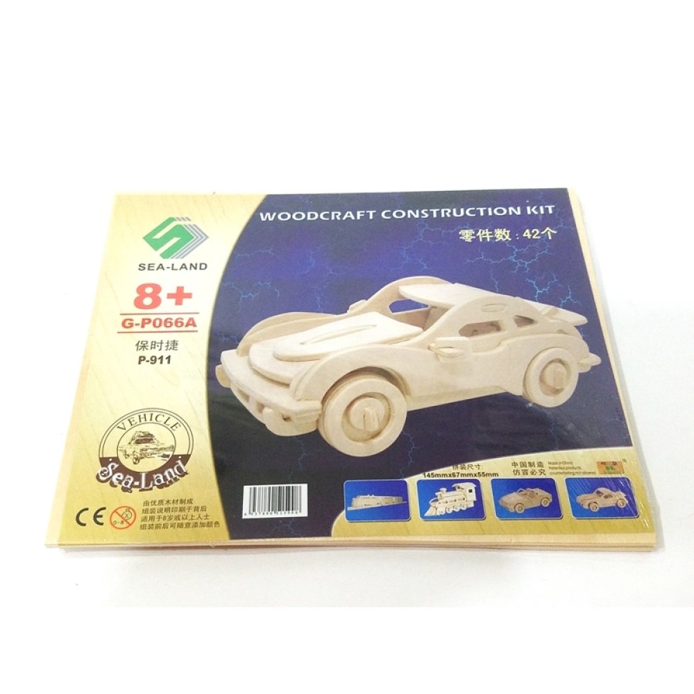 Toptan 3D Boyutlu Ahşap Puzzle Maket