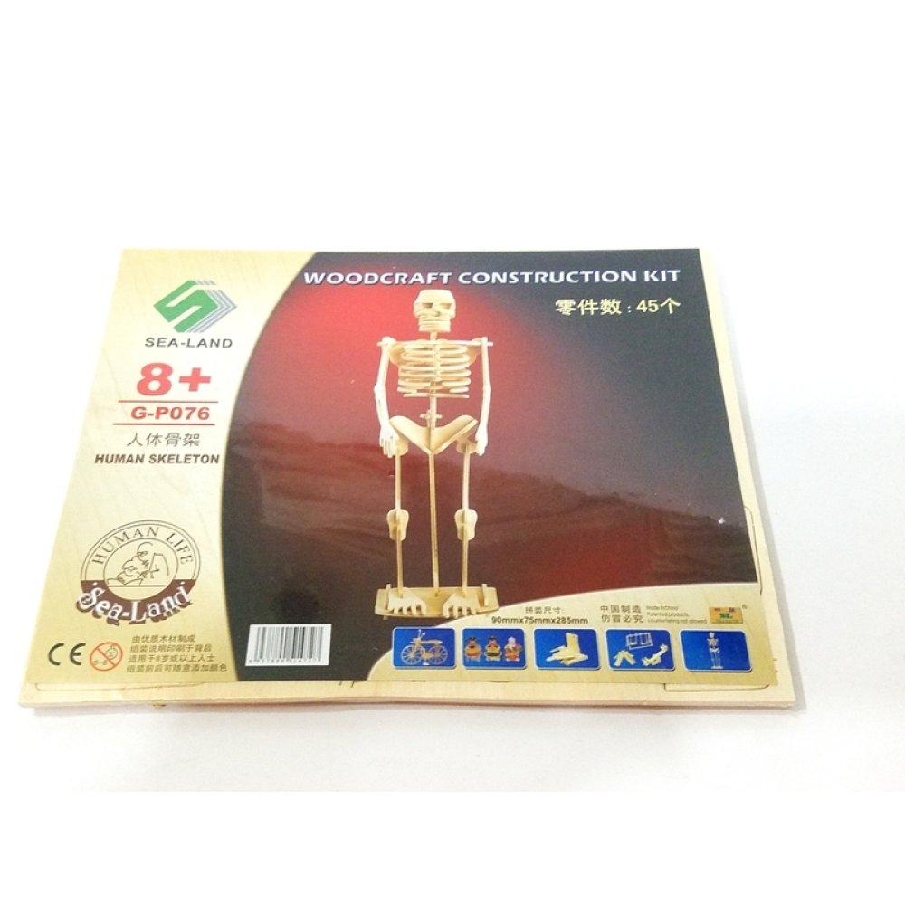 Toptan 3D Boyutlu Ahşap Puzzle Maket