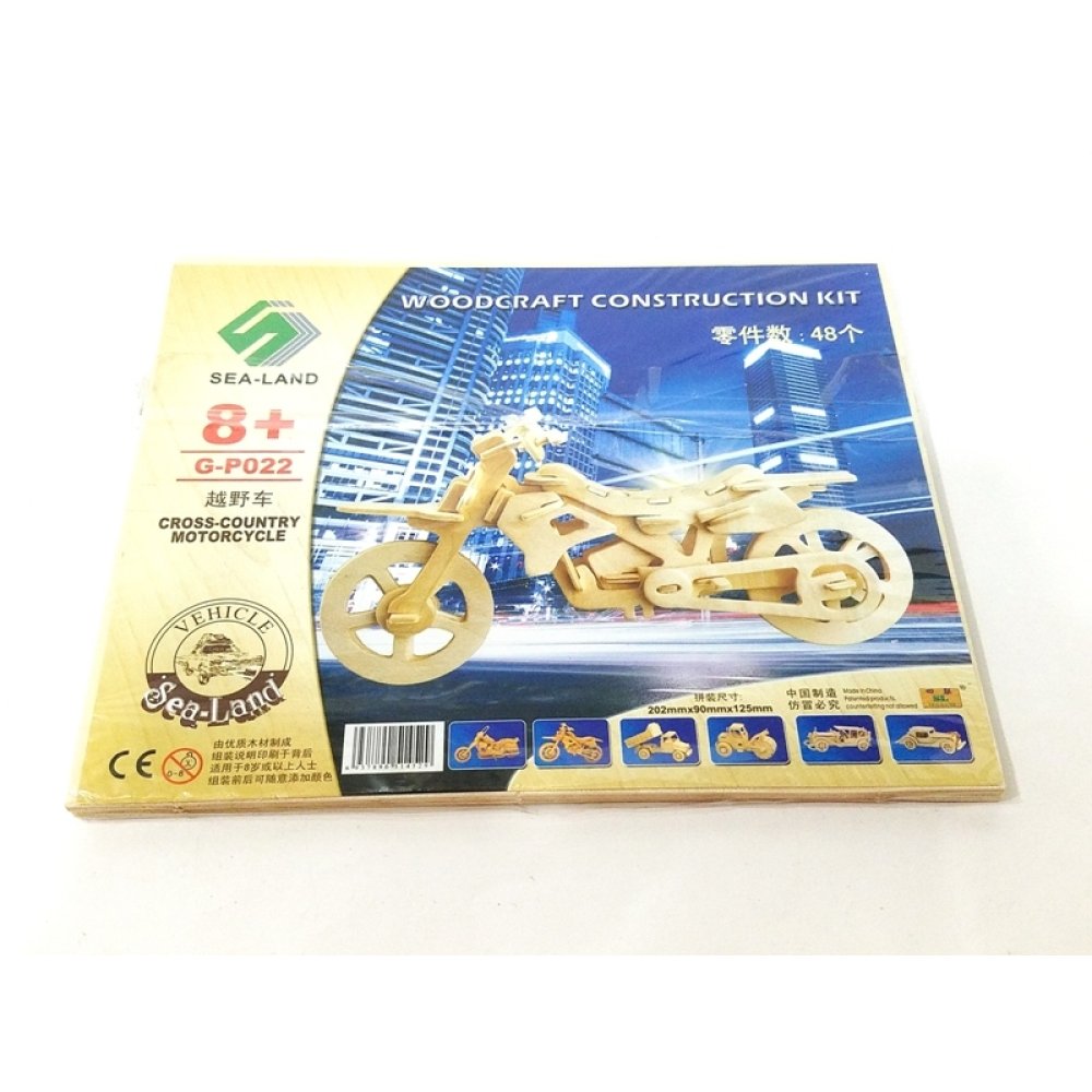 Toptan 3D Boyutlu Ahşap Puzzle Maket