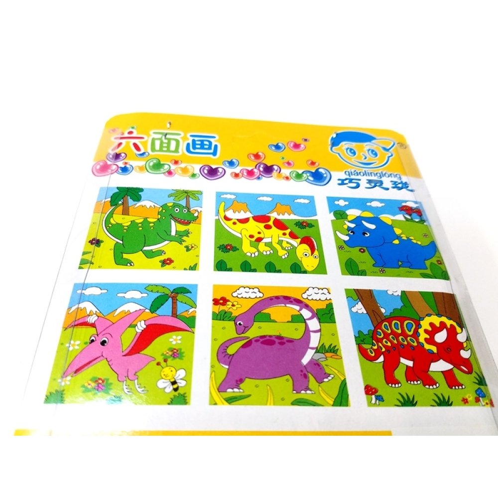 Toptan 6 Tarafı Resimli 9 Parça Ahşap Küp Puzzle