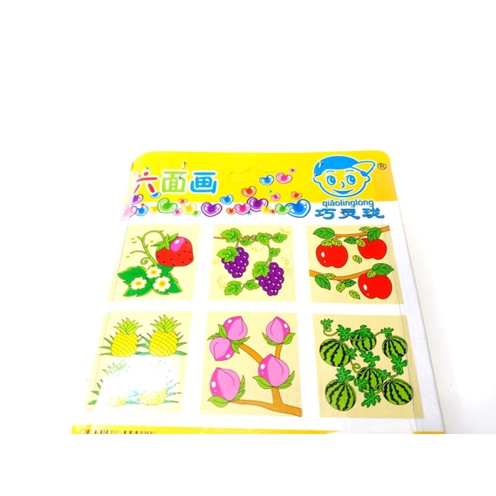 Toptan 6 Tarafı Resimli 9 Parça Ahşap Küp Puzzle