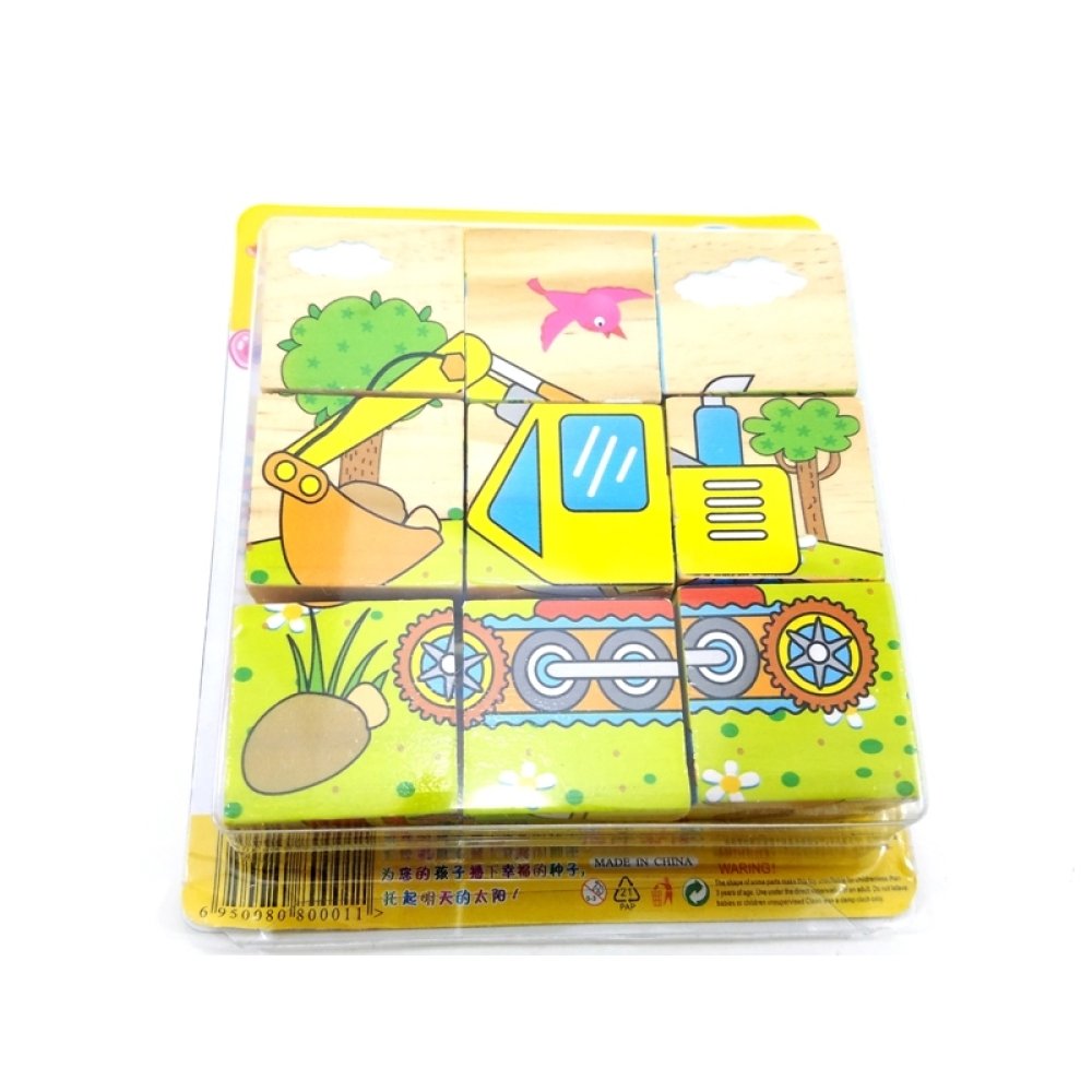 Toptan 6 Tarafı Resimli 9 Parça Ahşap Küp Puzzle