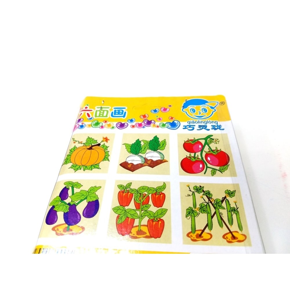 Toptan Ahşap 9 Küp 6 Farklı Yapboz Puzzle