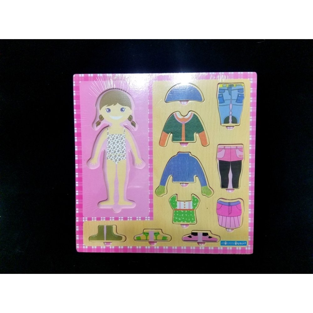 Toptan Ahşap Bebek Giydirme Oyunu