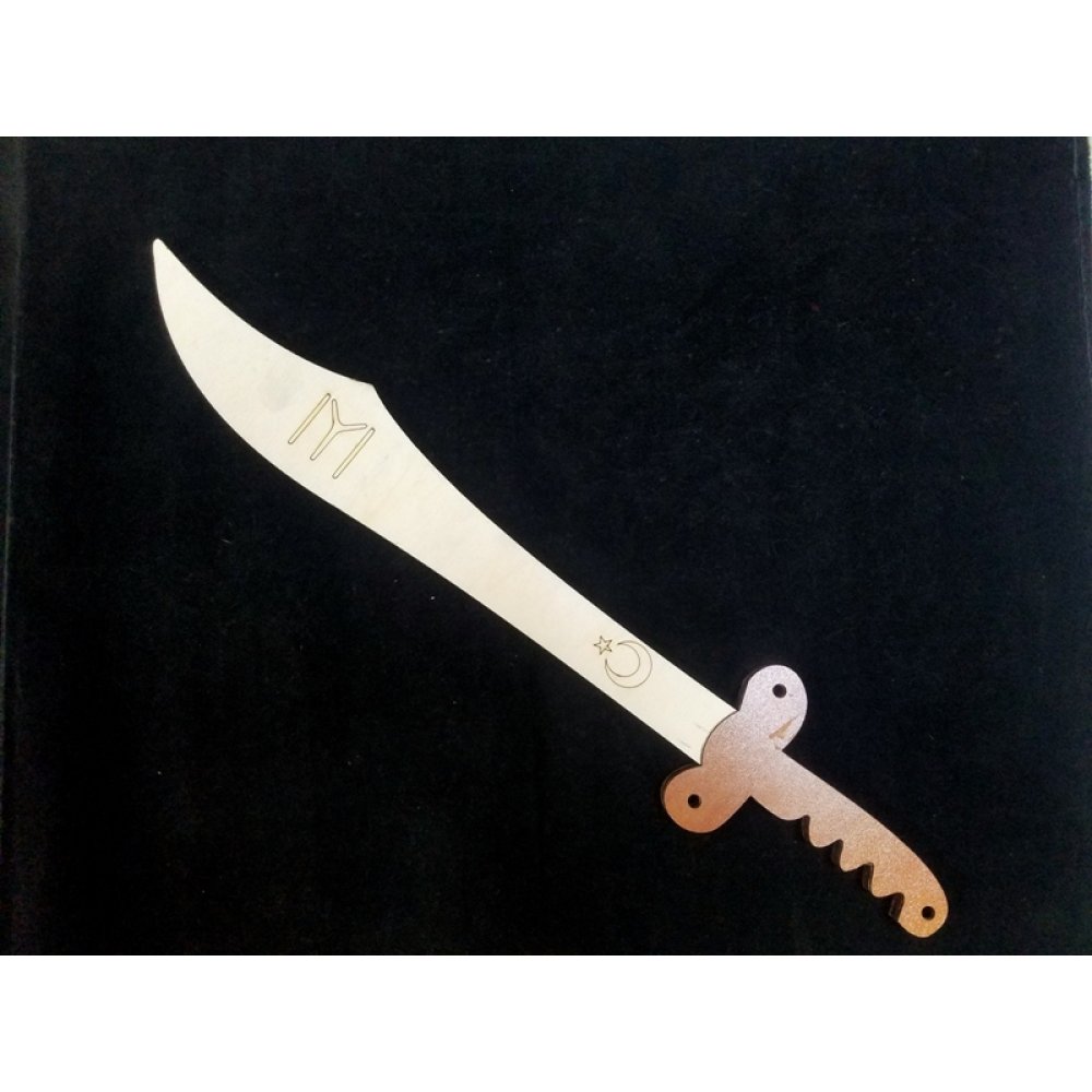 Toptan Ahşap Kılıç