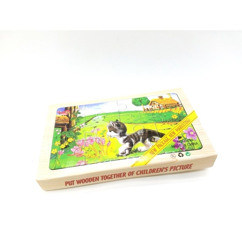 Toptan Ahşap Oyuncak Puzzle 4'lü