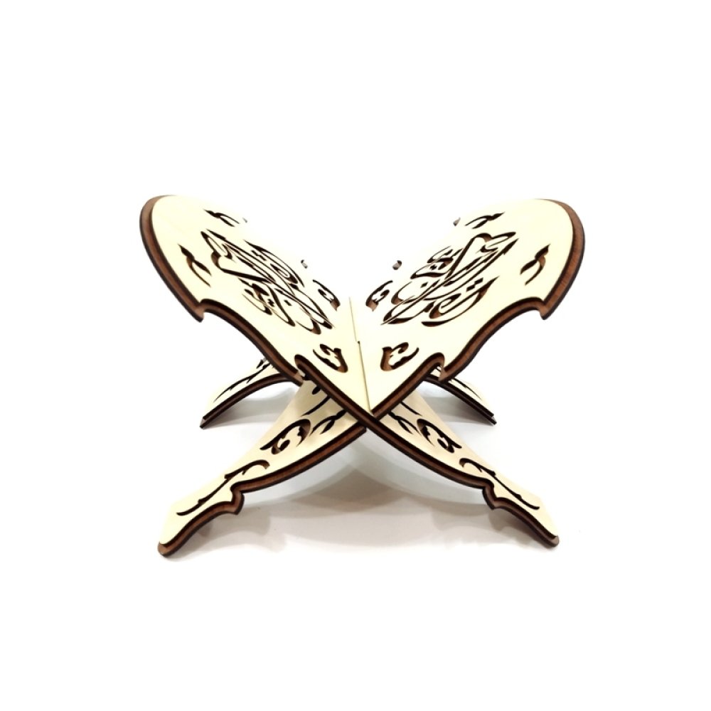 Toptan Ahşap Rahle Modelleri