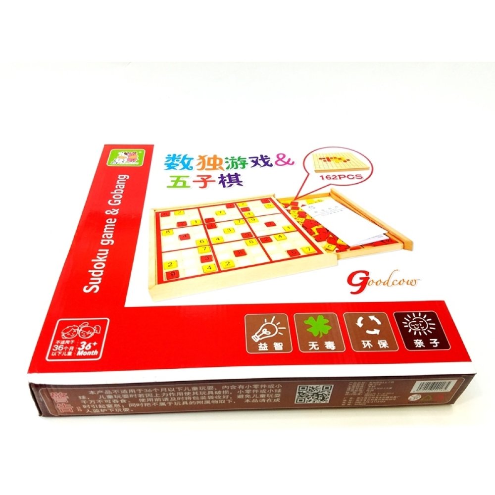 Toptan Ahşap Sudoku Bulmaca Oyunu