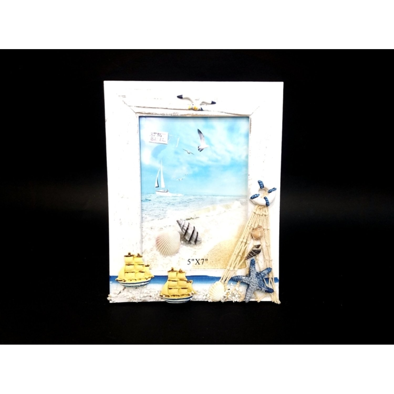 Toptan Balıkçı Ağı Desenli Büyük Dikey Çerçeve