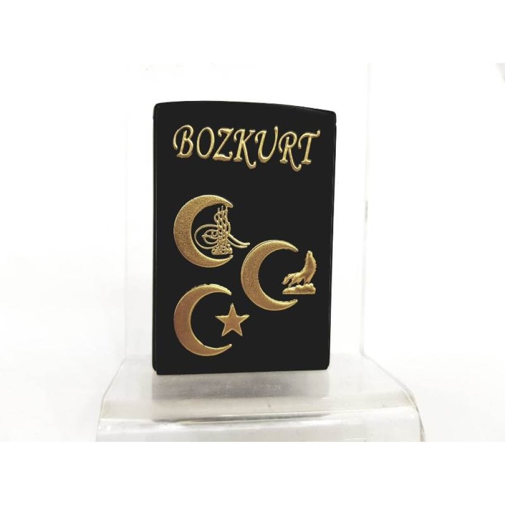 Toptan Bozkurt Baskılı Pürmüz Çakmak