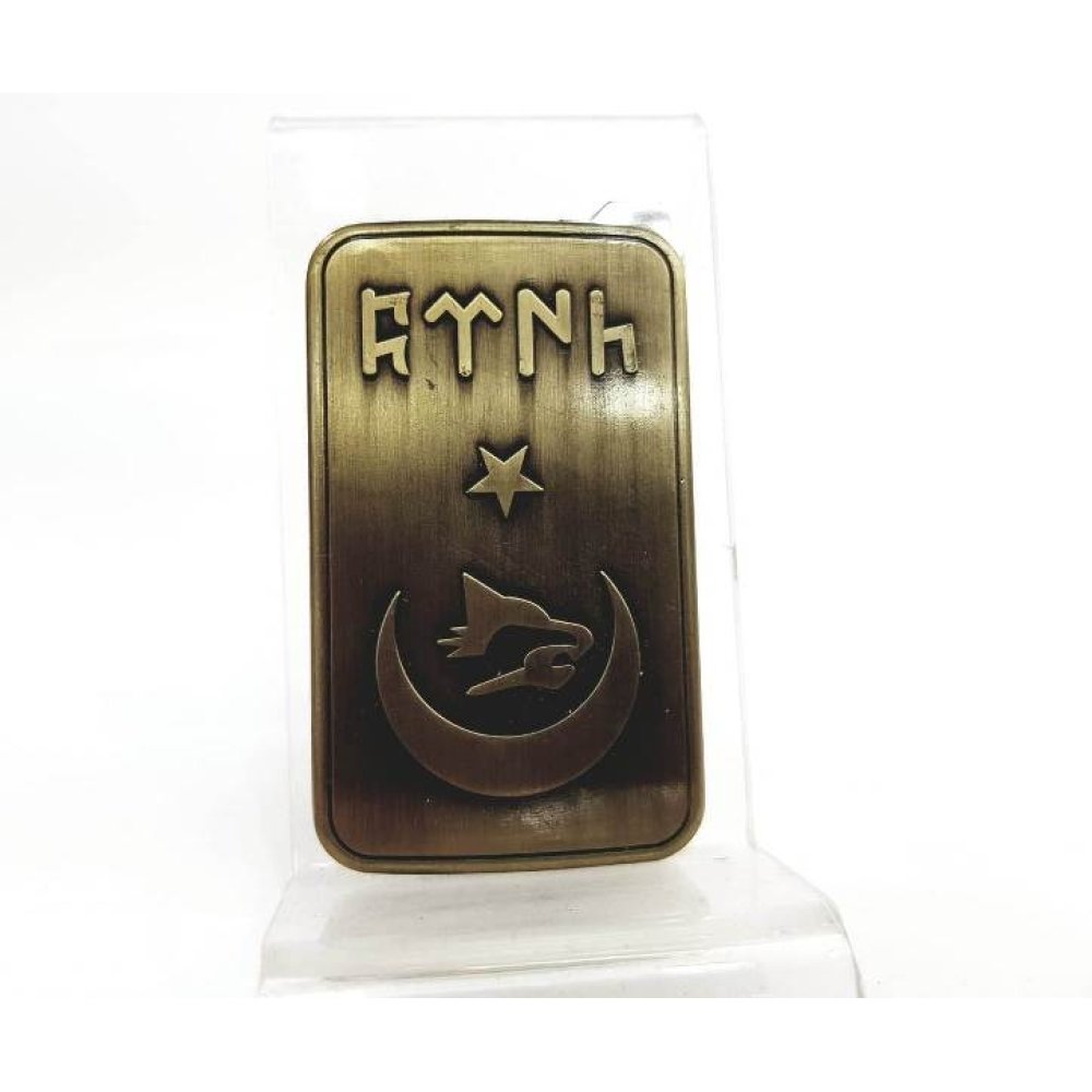 Toptan Bronz Baskılı Çakmak Çeşitleri