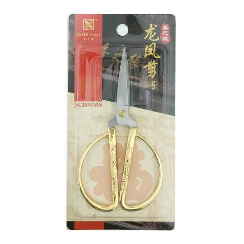 Toptan Çelik Söz Nişan Makası 12