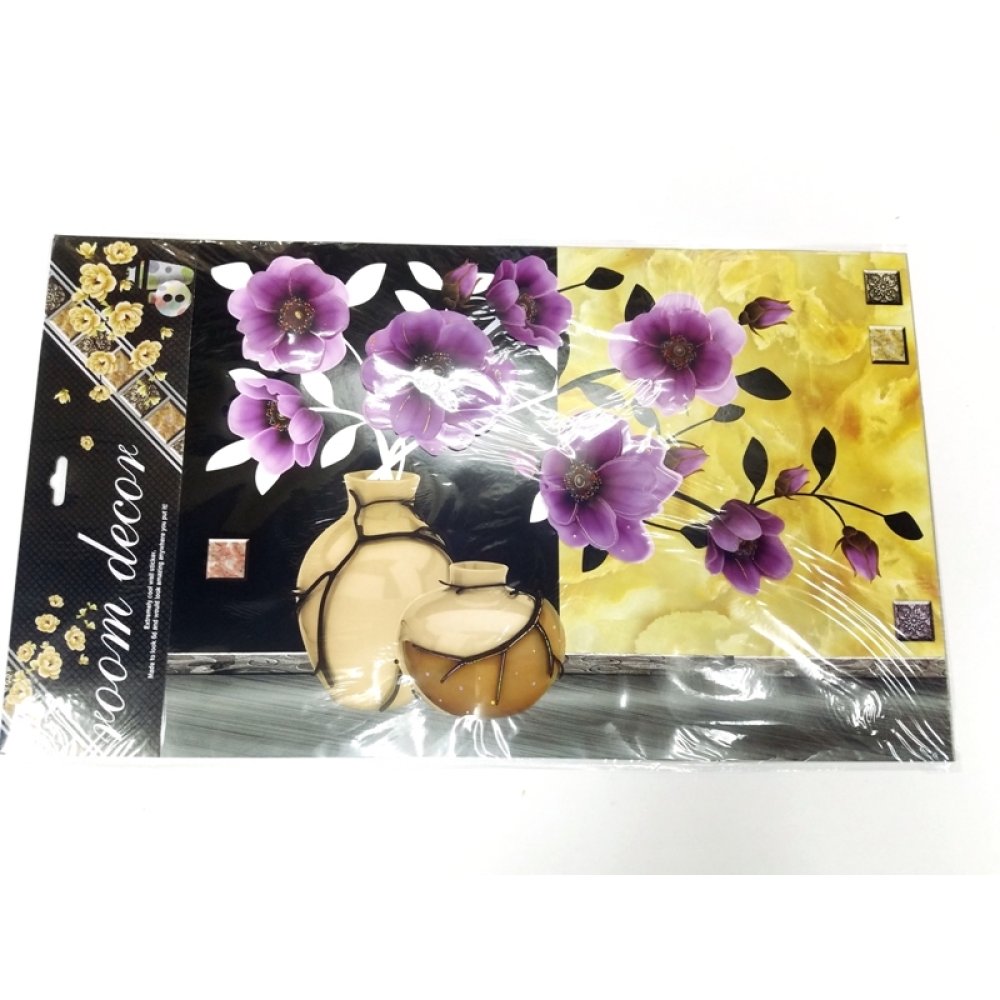 Toptan Duvar Sticker Modelleri