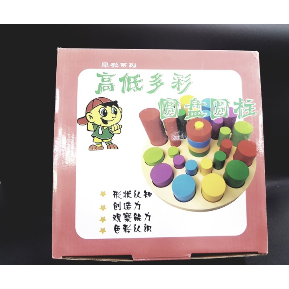 Toptan Geometrik Ahşap Oyuncak