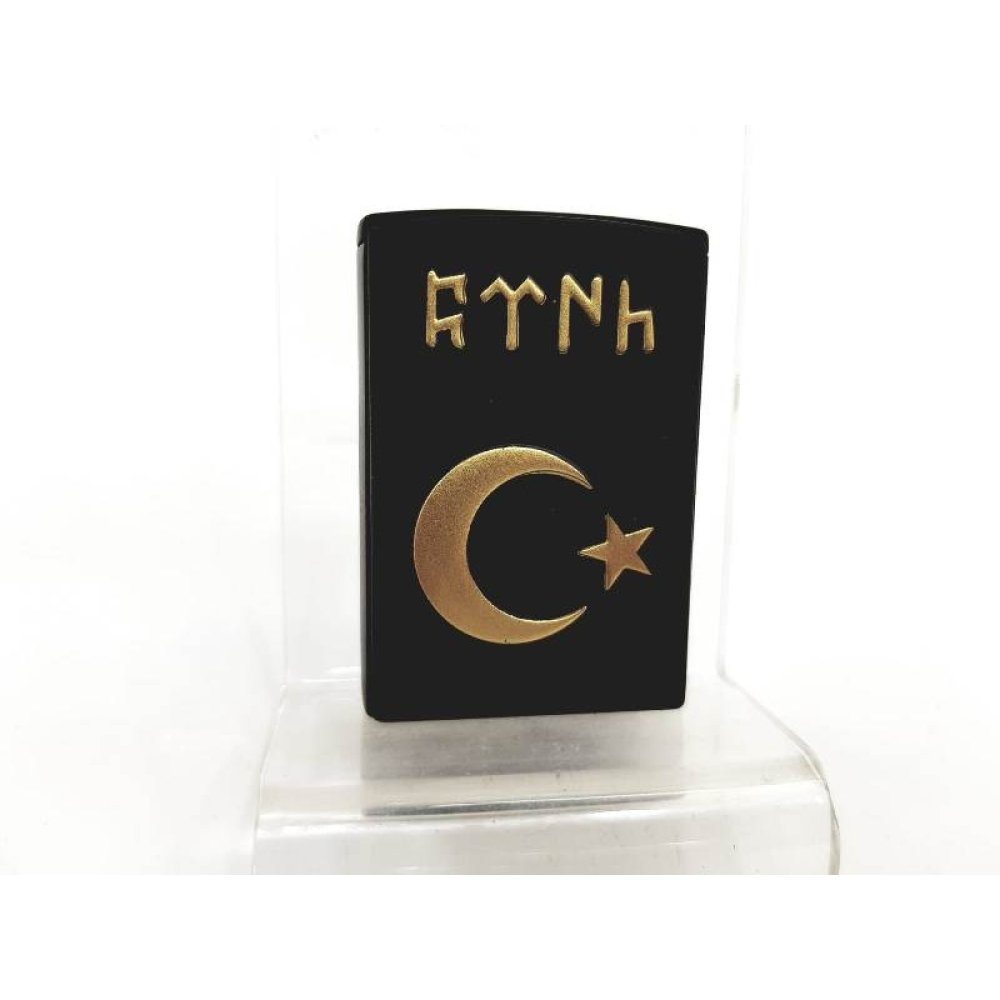 Toptan Kabartmalı Pürmüzlü Çakmak