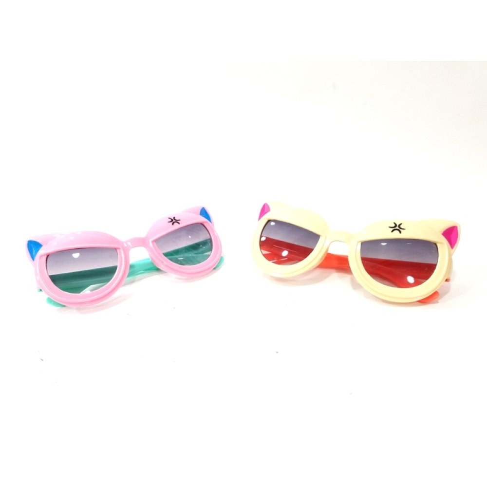 Toptan Kedi Çerçeveli Çocuk Güneş Gözlüğü