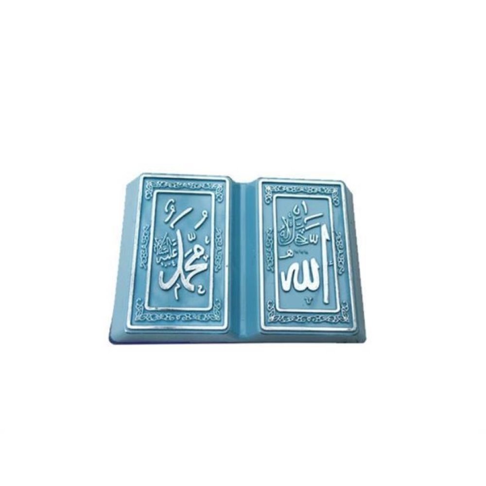 Toptan Kitap Şeklinde Yaldızlı Ayetli  Mevlüt  Şekeri Malzemeleri 50 adet