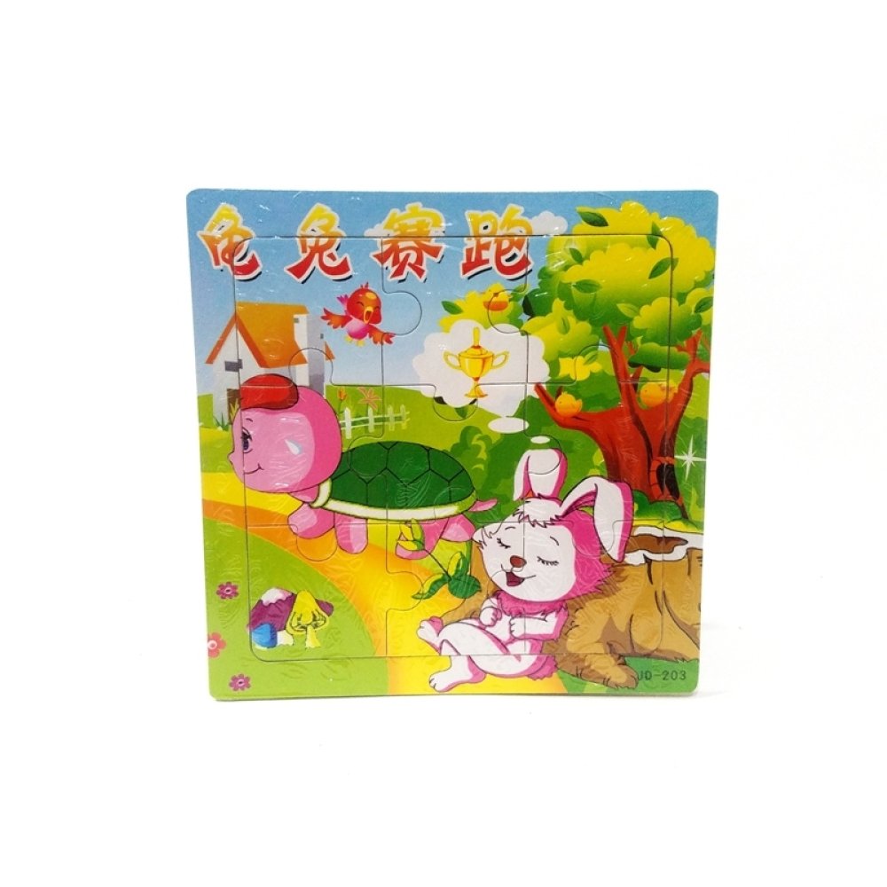 Toptan Küçük Boy Ahşap Çocuk Puzzle