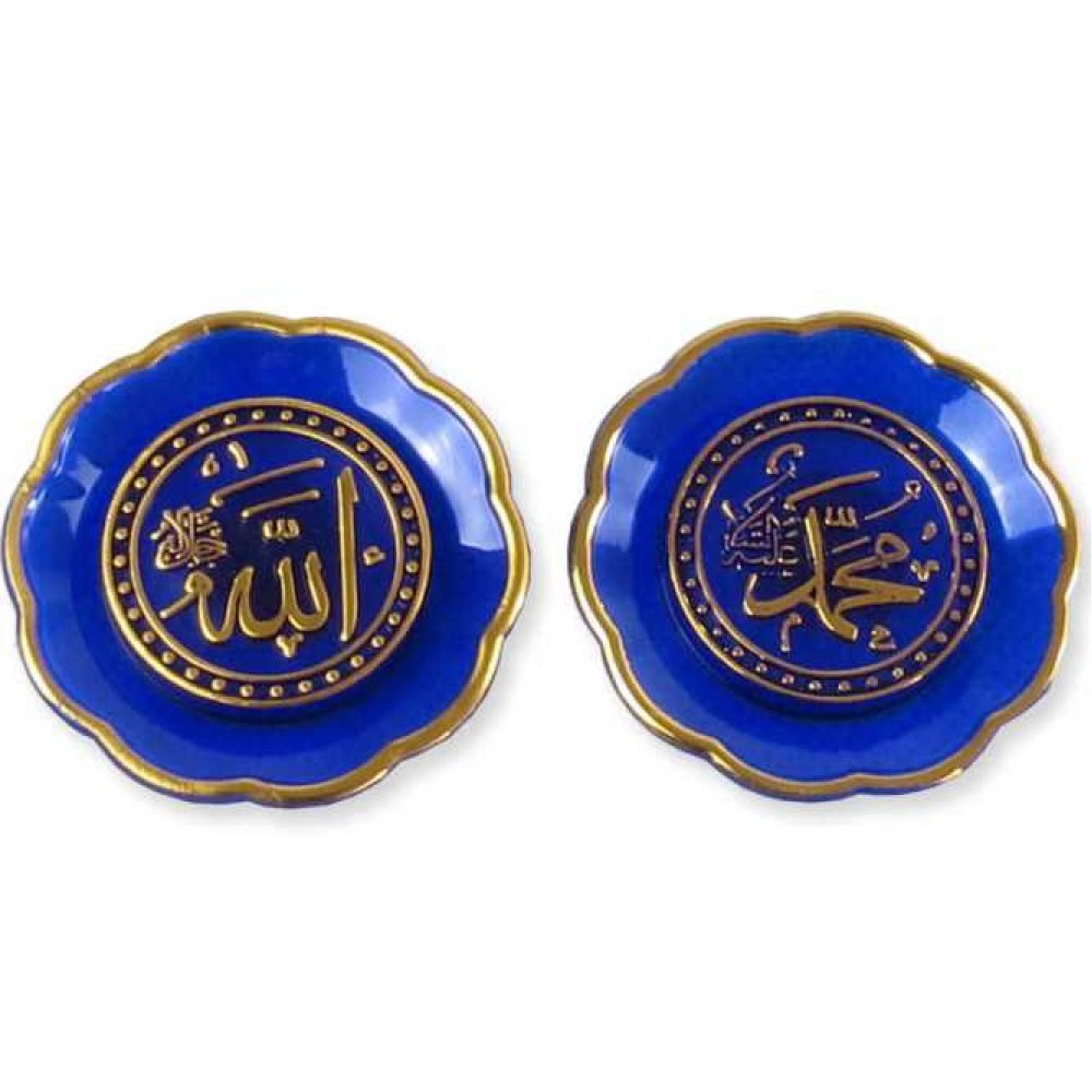 Toptan Küçük Plastik Ayet 50 adet