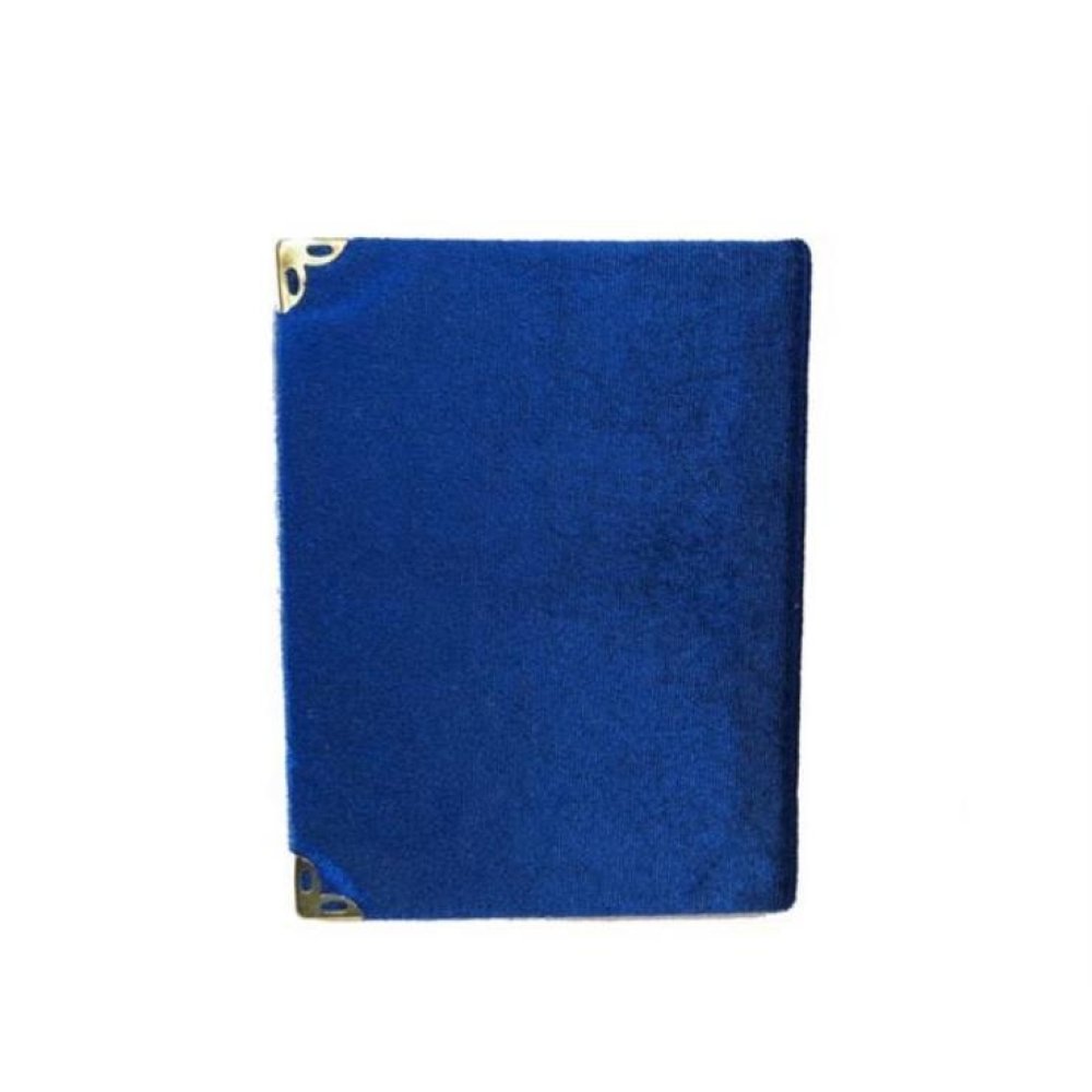 Toptan Mevlüt Hediyesi Büyük Boy Yasin-i Şerif