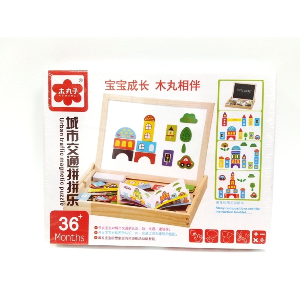 Toptan Mıknatıslı Ahşap Yazı Tahtası