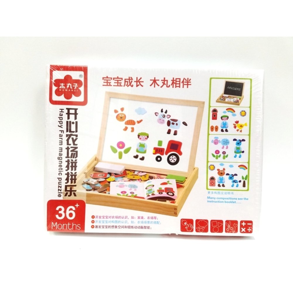 Toptan Mıknatıslı Ahşap Yazı Tahtası