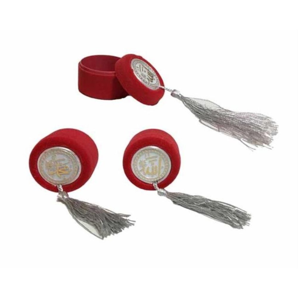 Toptan Nikah Şekeri Ayetli Flok Kaplama Kutu