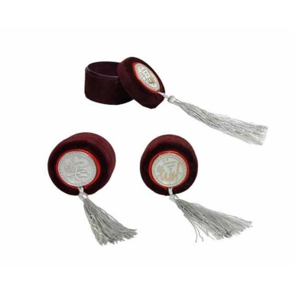 Toptan Nikah Şekeri Ayetli Flok Kaplama Kutu