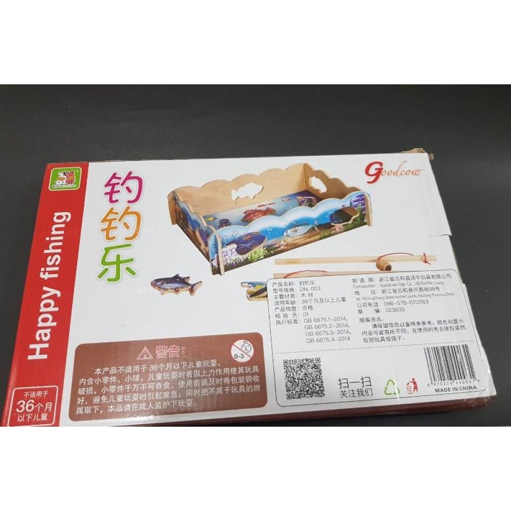 Toptan Oltalı Balık Tutma Oyuncağı