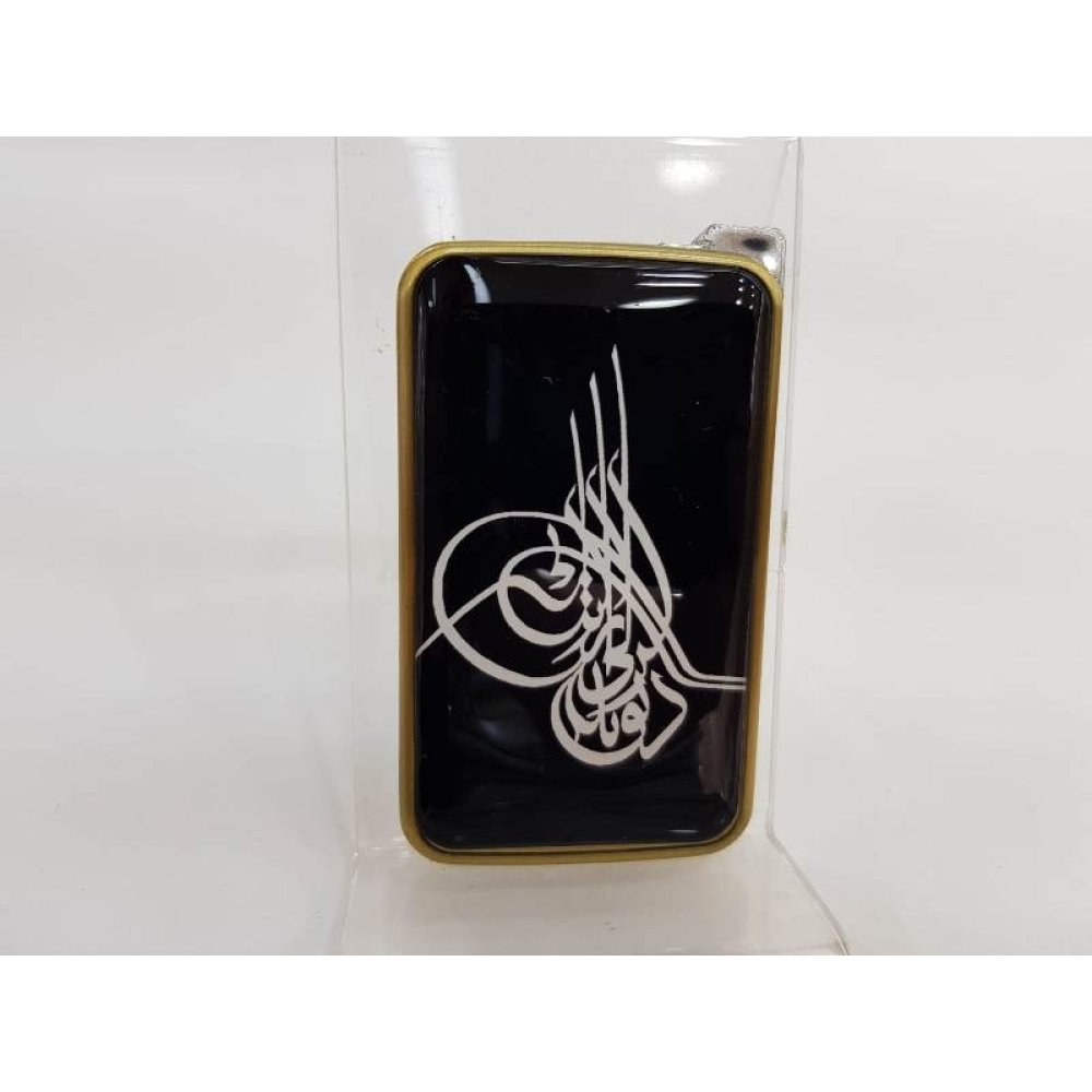 Toptan Osmanlı Tuğralı Ottoman Baskılı Çakmak