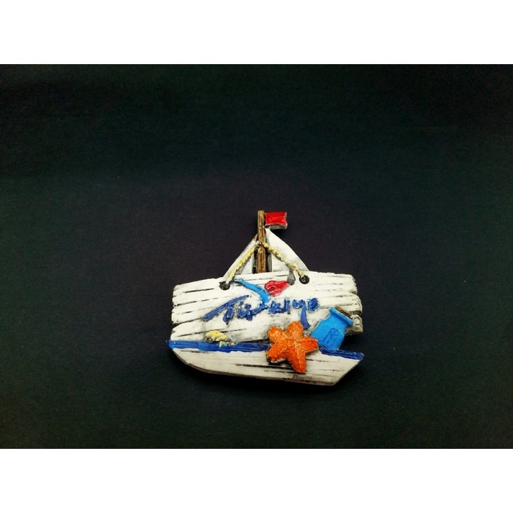 Toptan Polyester Marin Temalı Magnet