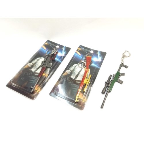 Toptan Pubg Metal Anahtarlık